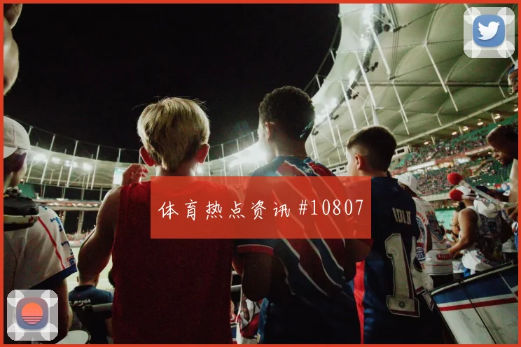2026世界杯荷兰vs突尼斯比赛时间